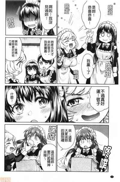 第146页图