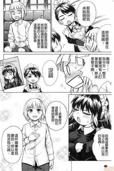 第182页图