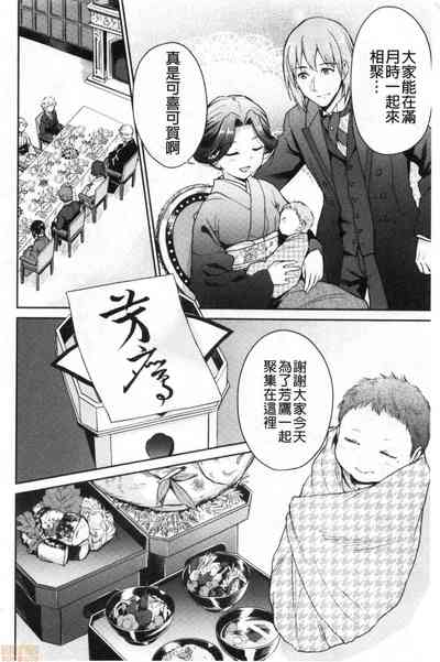 第190页图