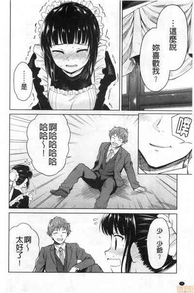 第22页图