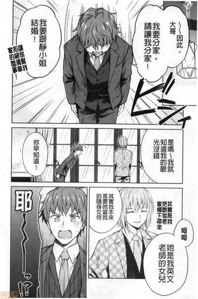 第30页图
