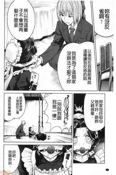 第46页图