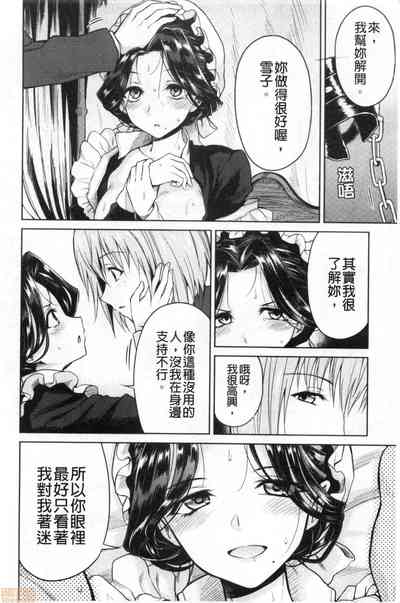 第58页图