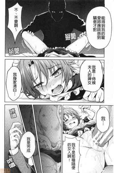 第62页图