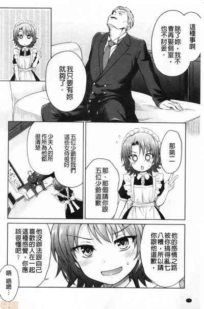第78页图