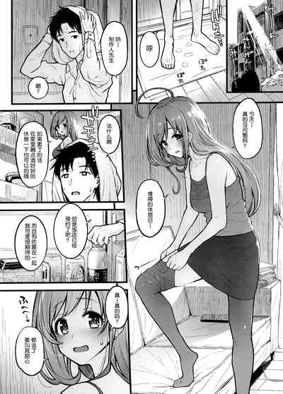 第2页图