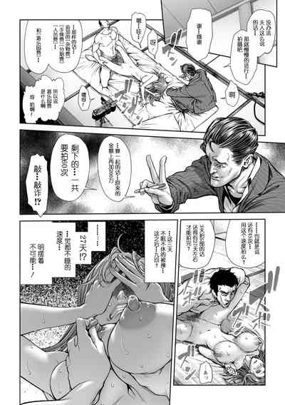 第6頁圖