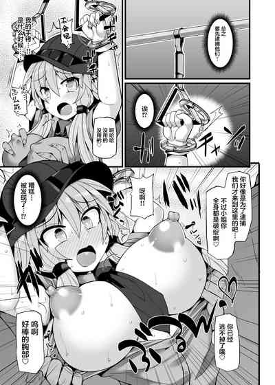 第10頁圖