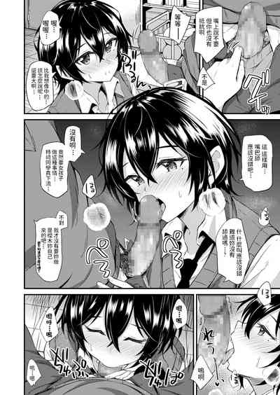 第10頁圖