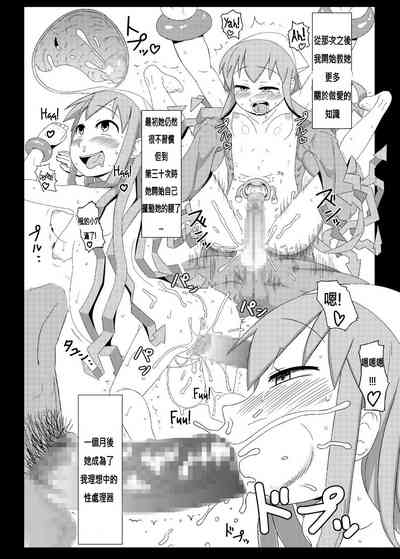 第18頁圖