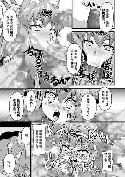 第18页图