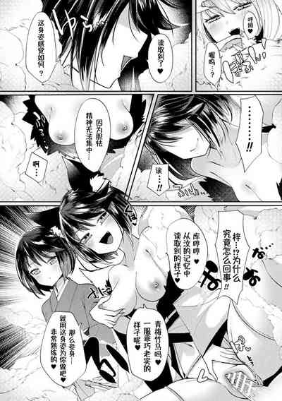 第10页图