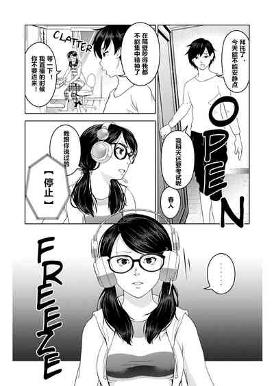 第6頁圖