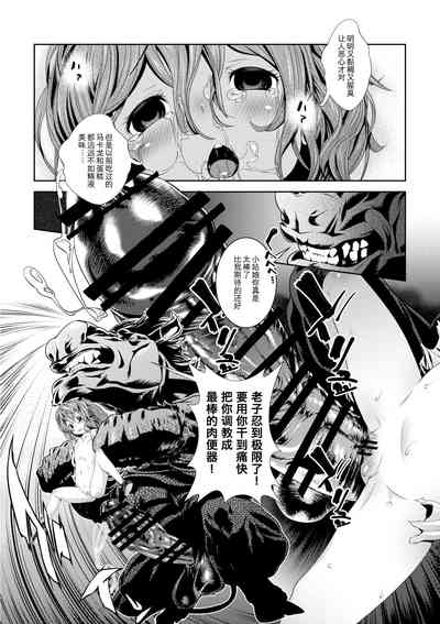 第14頁圖