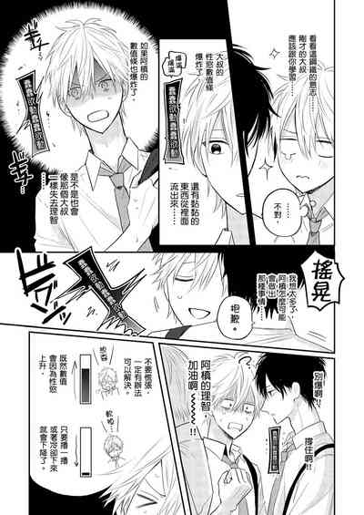 第22页图