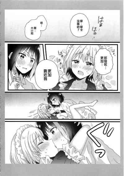 第22頁圖