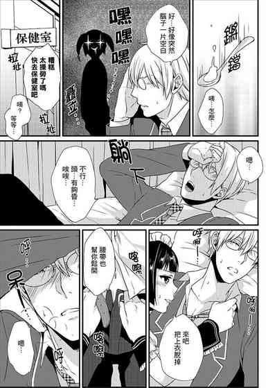 第126頁 封面 - HaSM.cc
