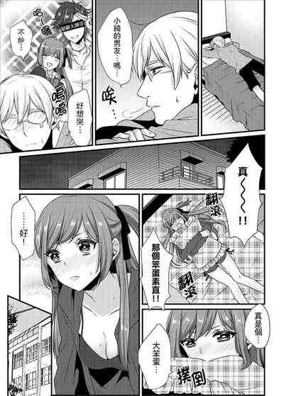 第178頁 封面 - HaSM.cc