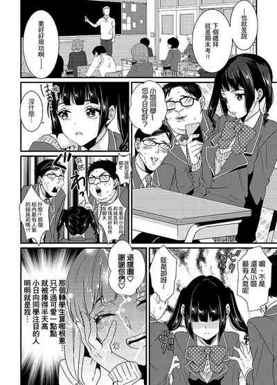 第46頁 封面 - HaSM.cc