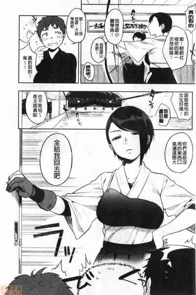 第166页图