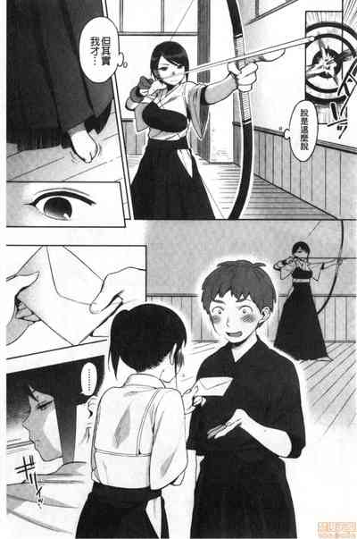 第170页图