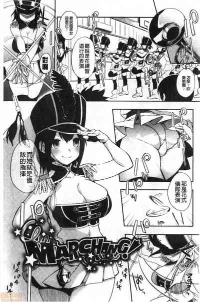 第190页图
