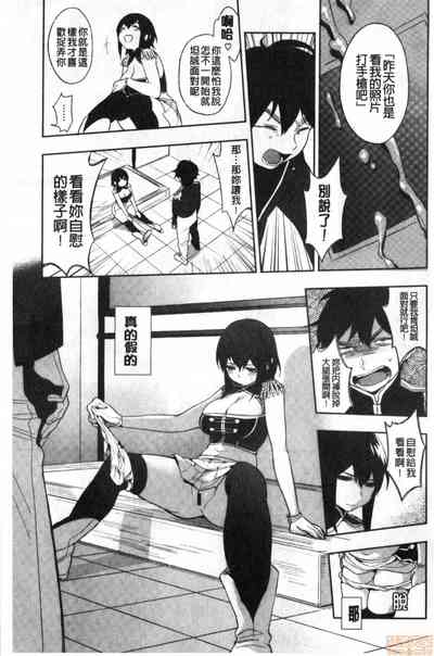 第194页图