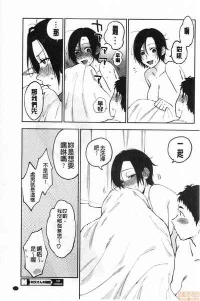 第34页图