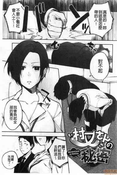 第6页图