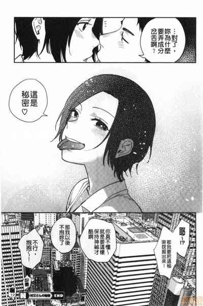 第90页图