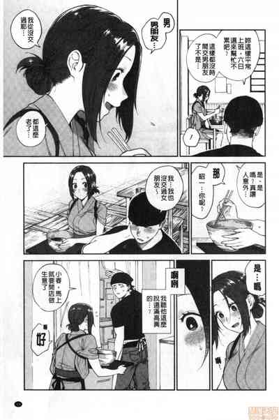 第94页图