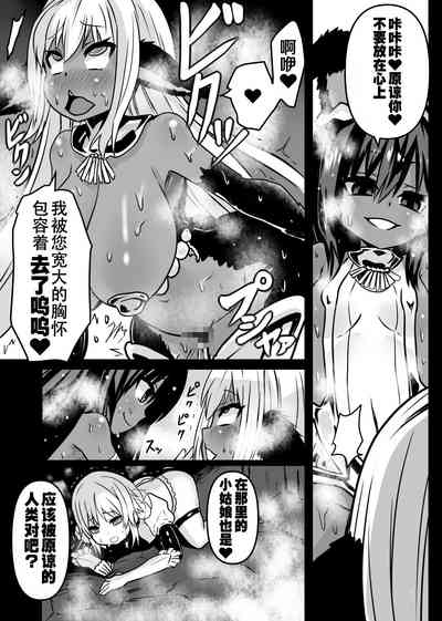 第14頁圖