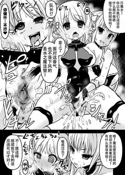 第6頁圖