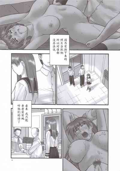 第10页图
