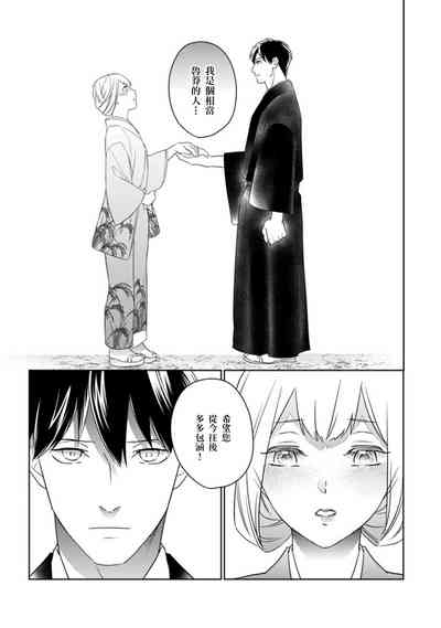 第26頁圖