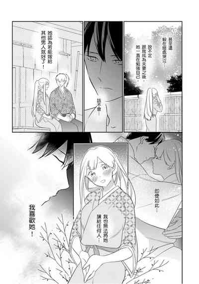 第30頁圖