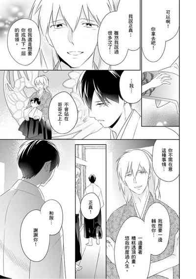 第18页图