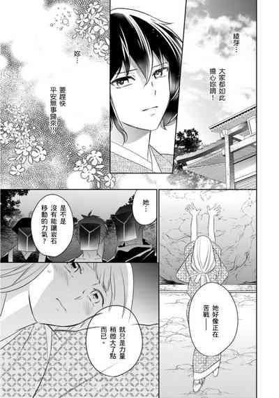 第22页图