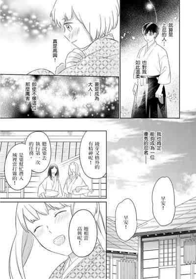 第26页图