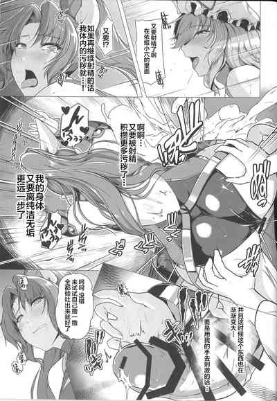 第22頁圖