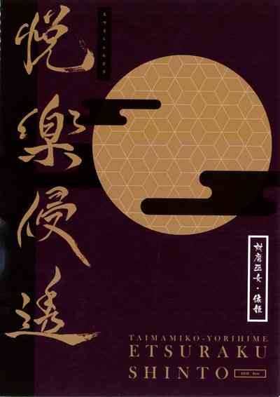 第30頁圖