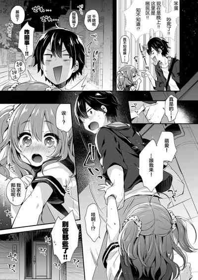 第34頁圖