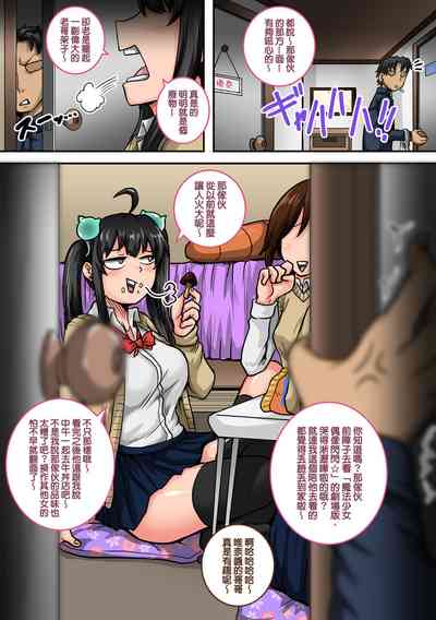 第22頁圖