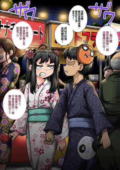 第30頁圖