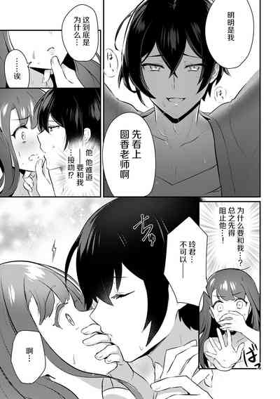 第14頁圖