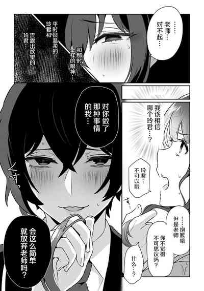 第38頁圖