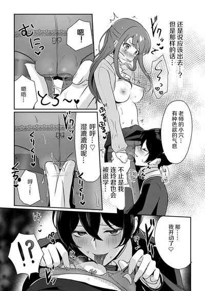 第42頁圖