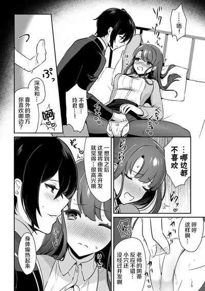 第58頁圖