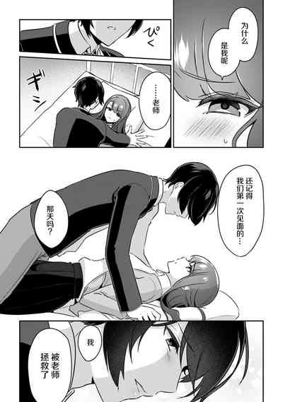第74頁圖