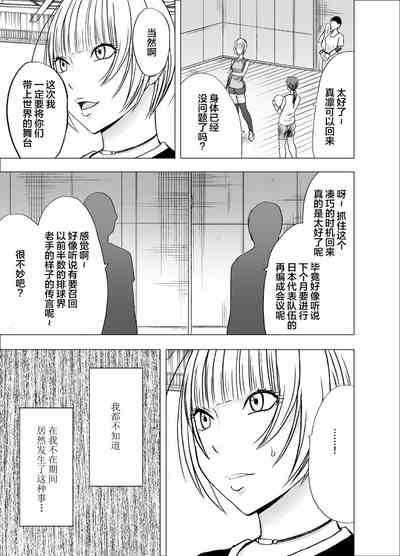 第26页图